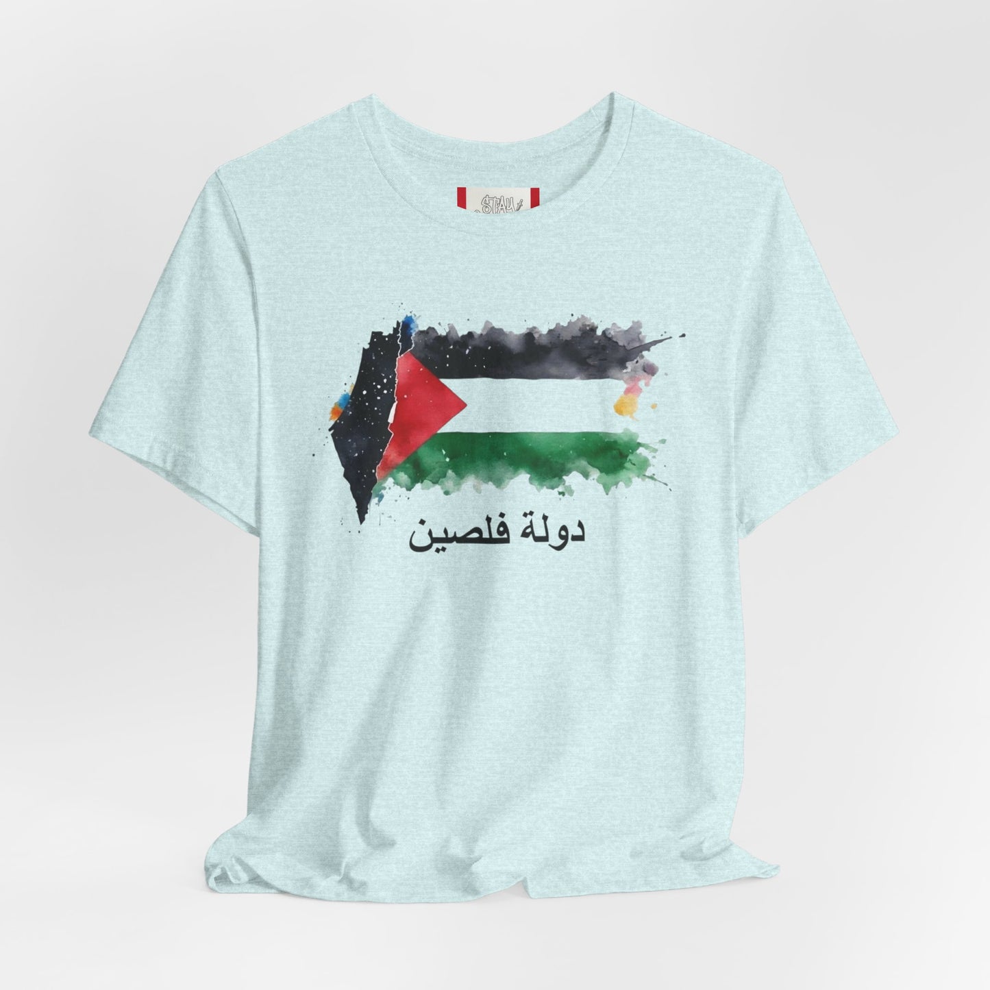 Country T‑Shirt — دولة فلسطين (PALESTINE)