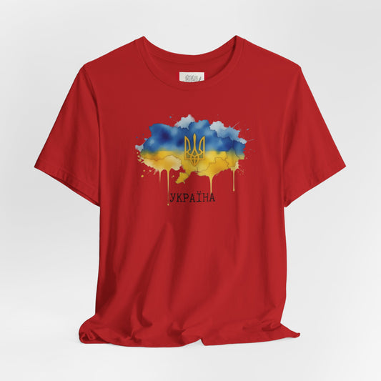 Country T‑Shirt — УКРАЇНА (UKRAINE)