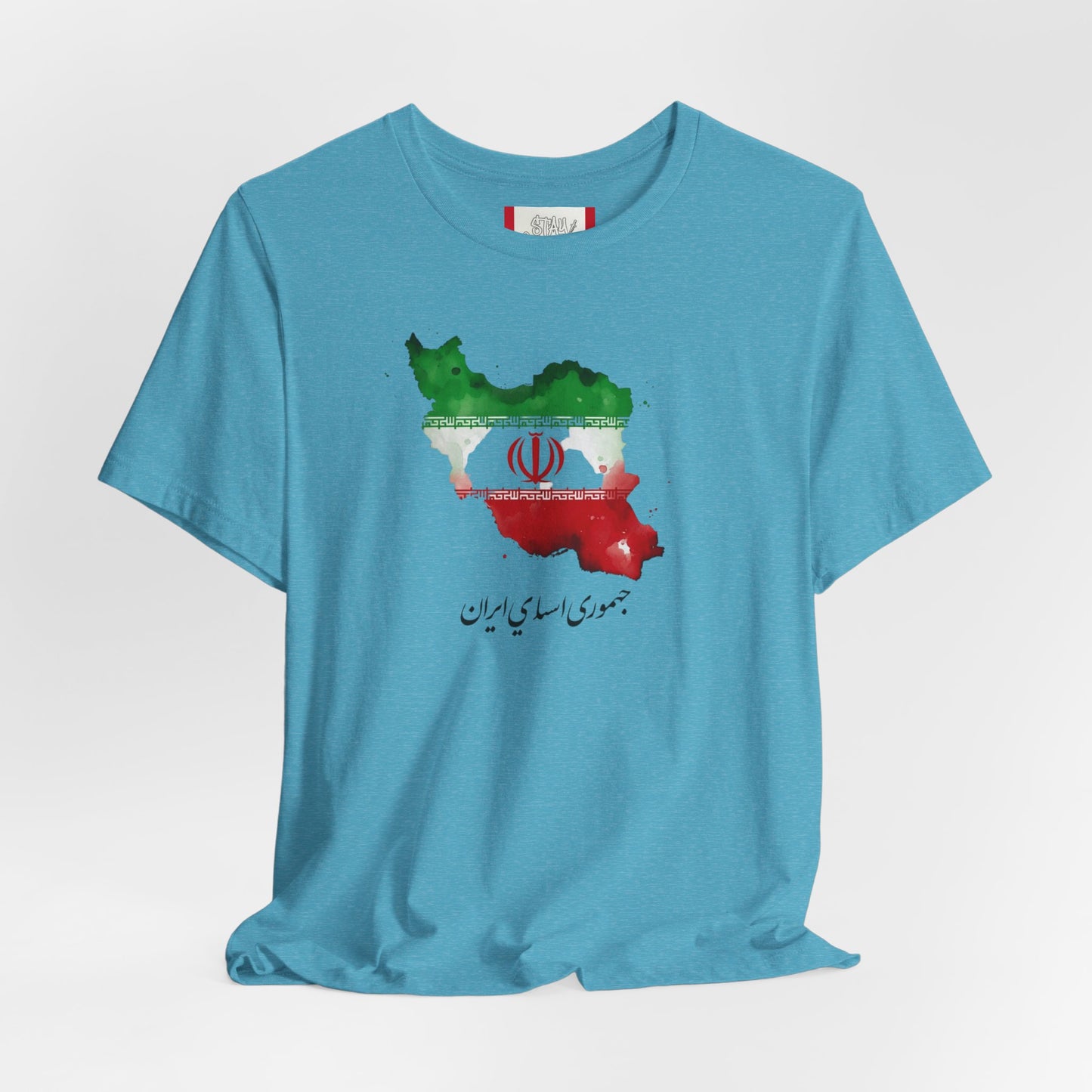 Country T‑Shirt — جمهوری اسلامی ایران (IRAN)