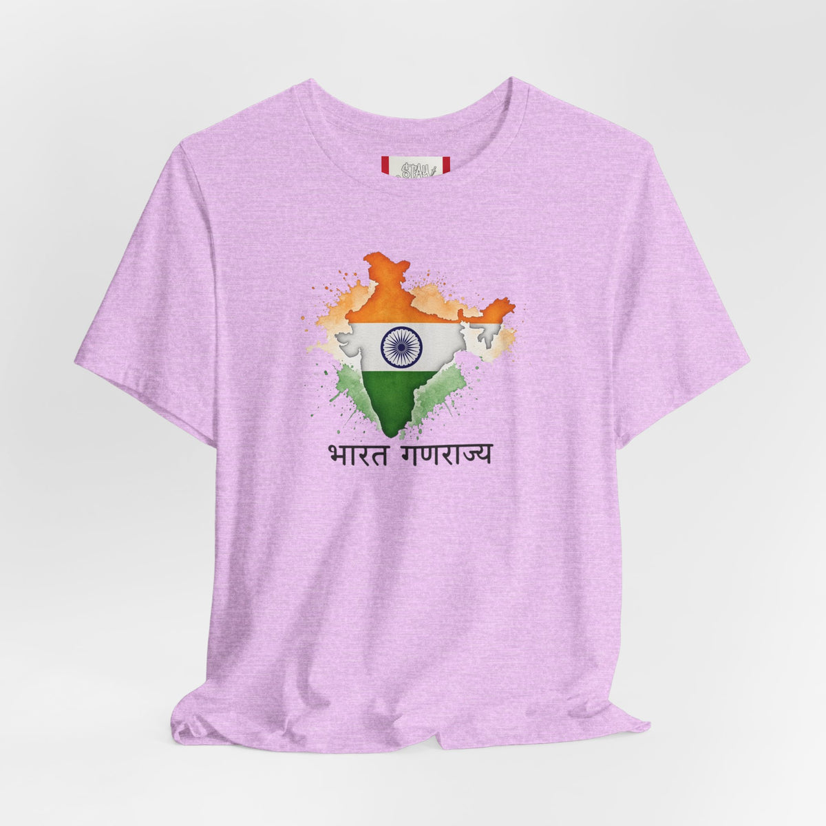 Country T‑Shirt — भारत गणराज्य (BHARAT/INDIA)