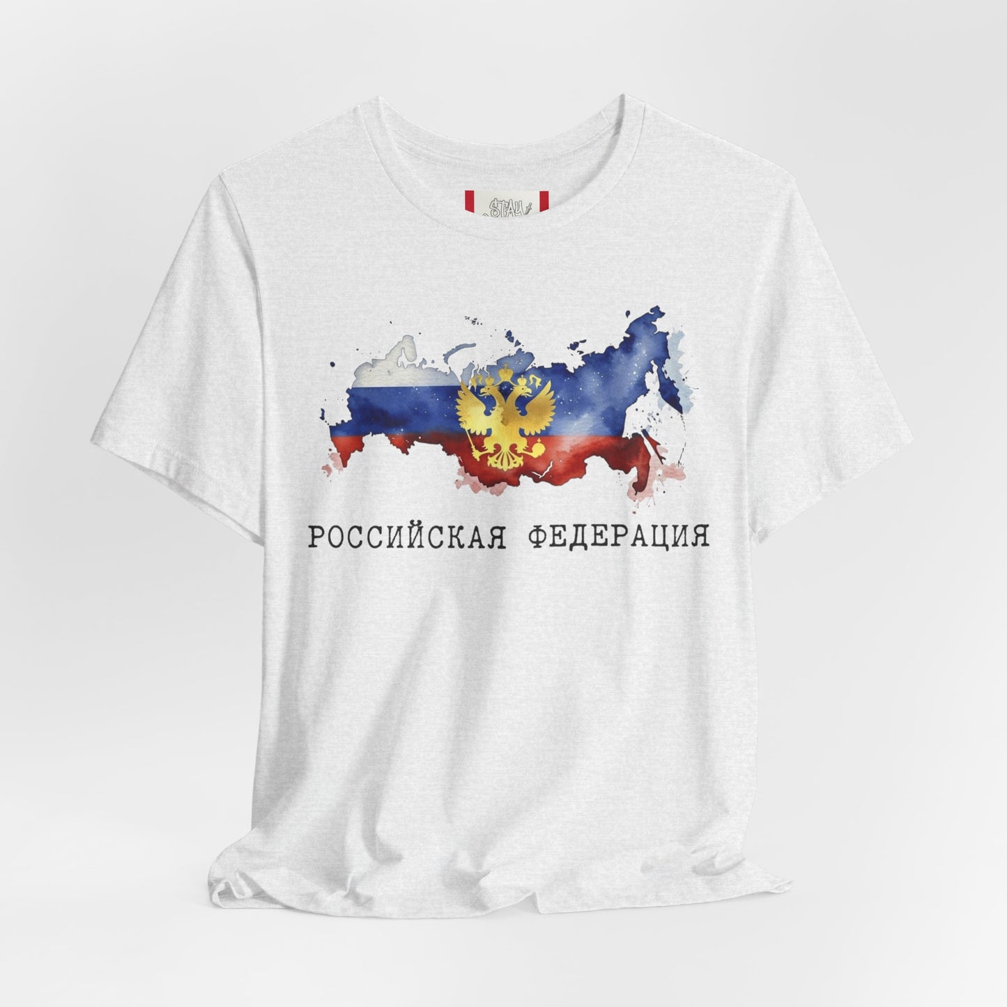 Camiseta País — RUSIA