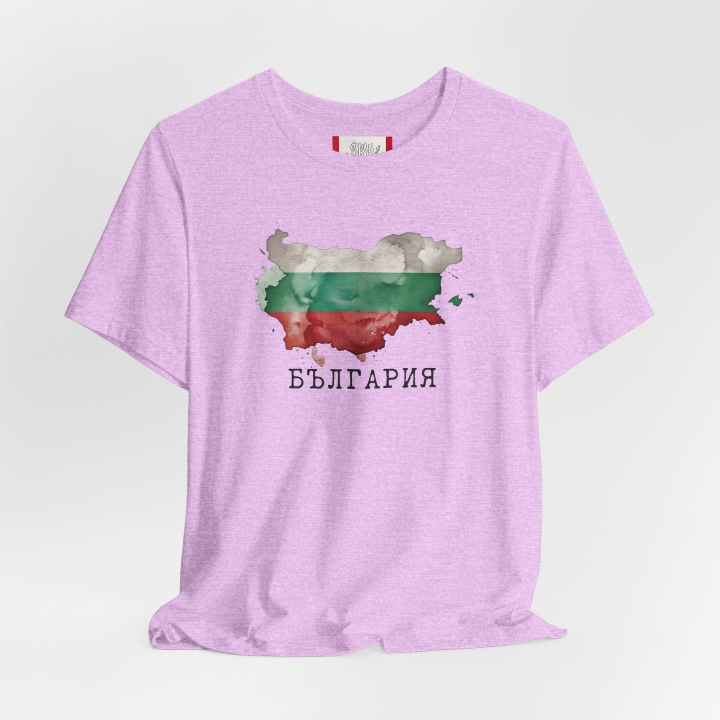 Country T‑Shirt — БЪЛГАРИЯ (BULGARIA)