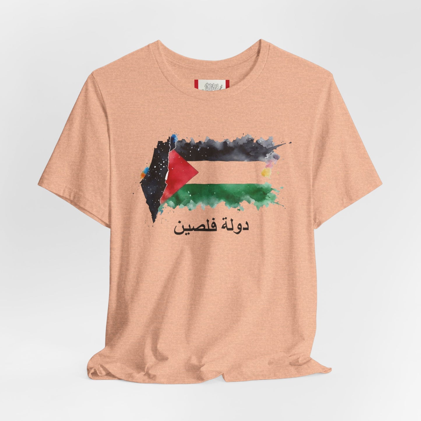 Country T‑Shirt — دولة فلسطين (PALESTINE)